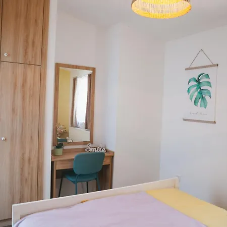 Botanika Apartman شقة *
